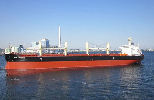 San Antonio bulk carrier - Ships For Sale